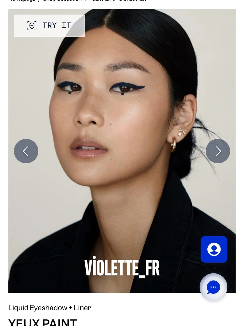 Violette fr eyeshadow in ciel de nuit (navy)